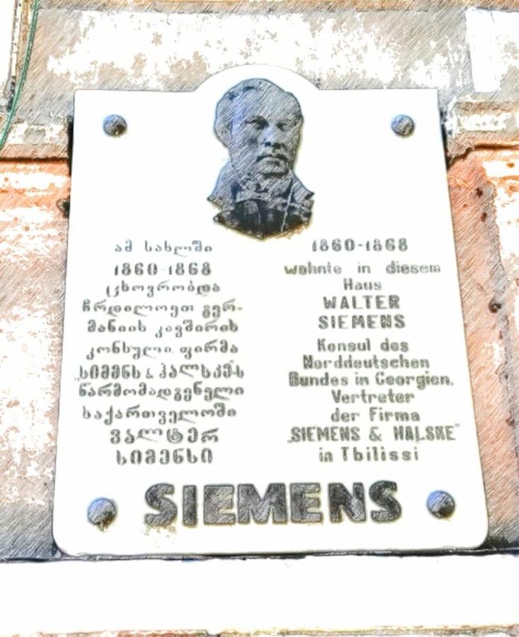 Siemens House Hotell Tbilisi Exteriör bild